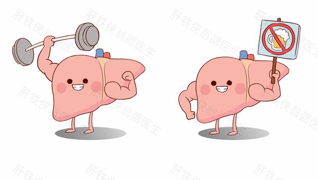 脾大会误诊吗,疑似脾大需要治疗吗