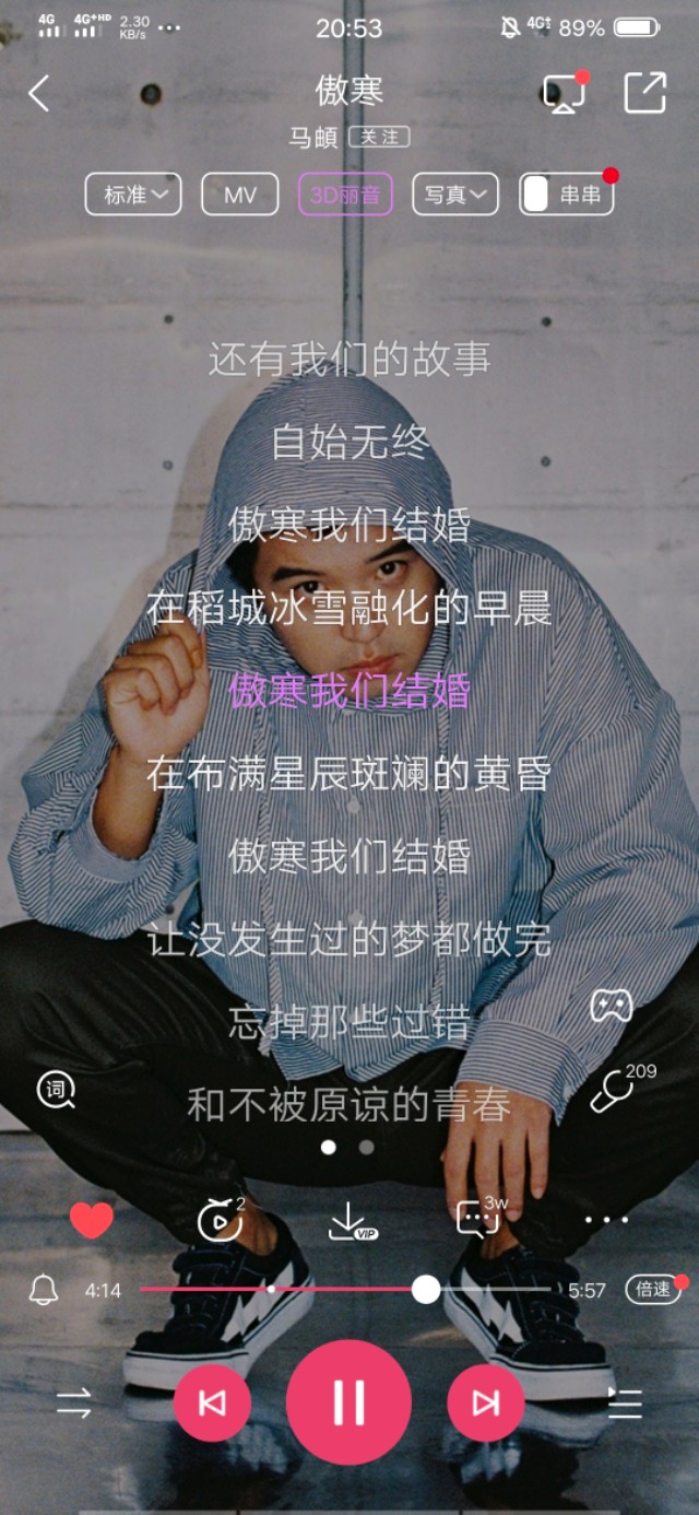 生在民谣里的清白热烈【歌词小摘】