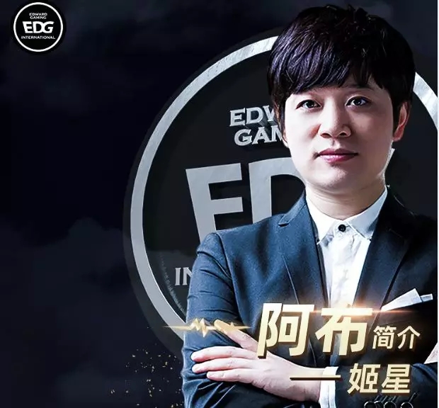 rngtabe教练因为什么解约,2021年rng主教练tabe