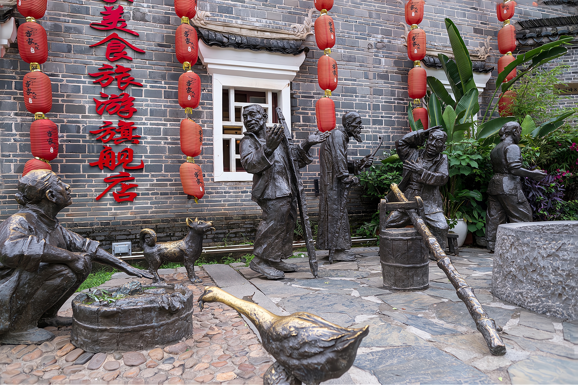 赣州经开区客家大院,赣州郁孤台客家大院美食推荐