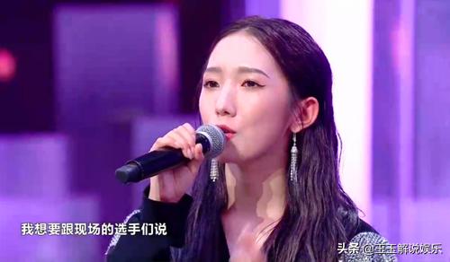 孟美岐的耳钉,孟美岐同款耳饰