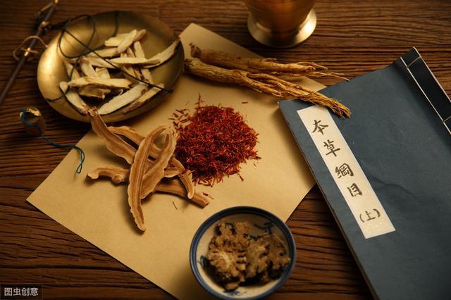 辟谣中医常识,中药辟谣