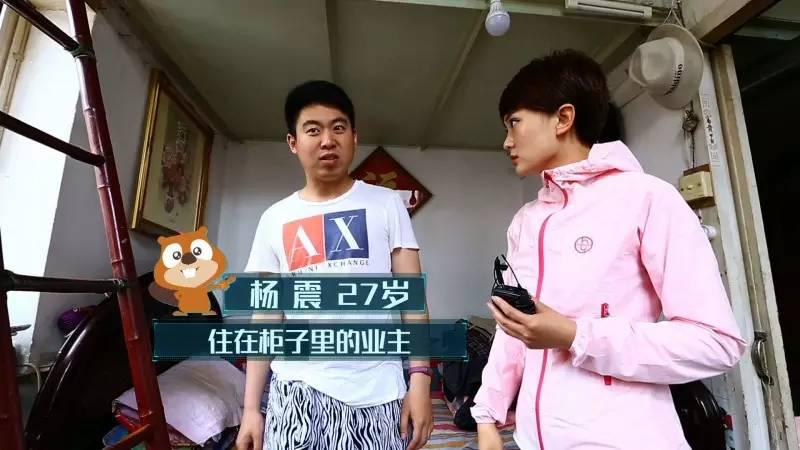 10平米小户型蜗居改造,只要收纳有道小房也能变豪宅