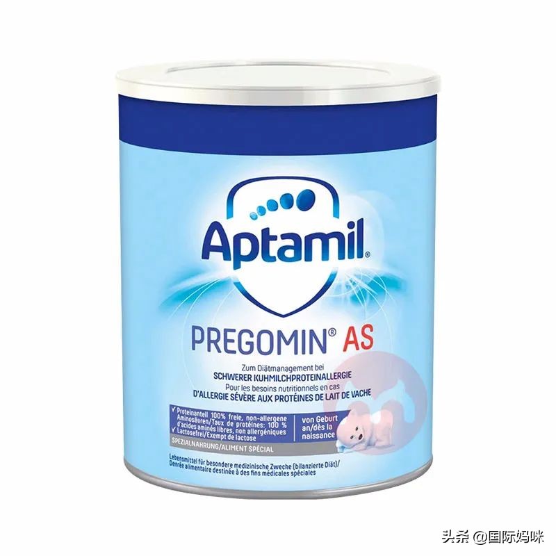 德国爱他美奶粉的配方有什么,德国爱他美的奶粉