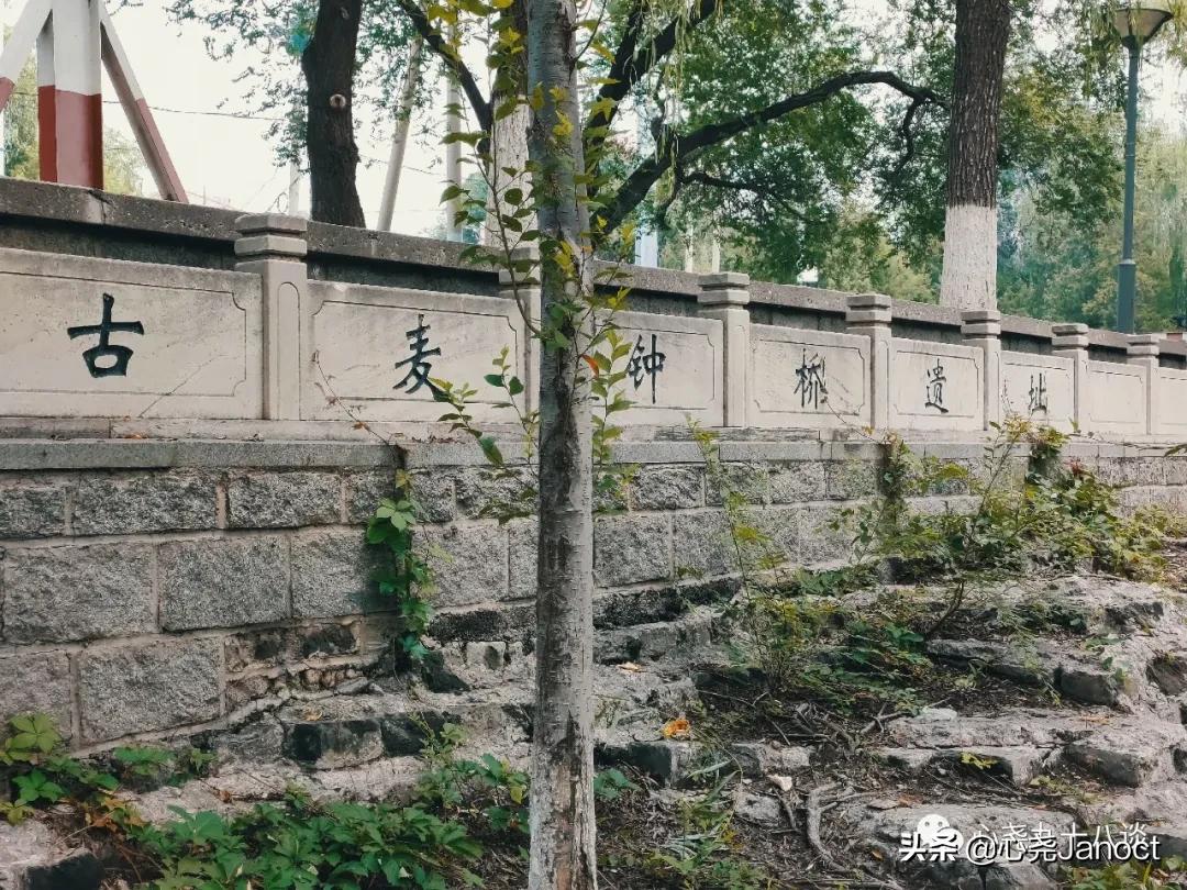 北京西顶娘娘庙、古麦钟桥遗址竟然都在世纪金源购物中心周边