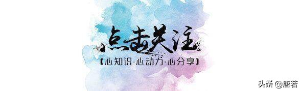 提升自己的心力的一个方法,练就超强心力的五个阶段