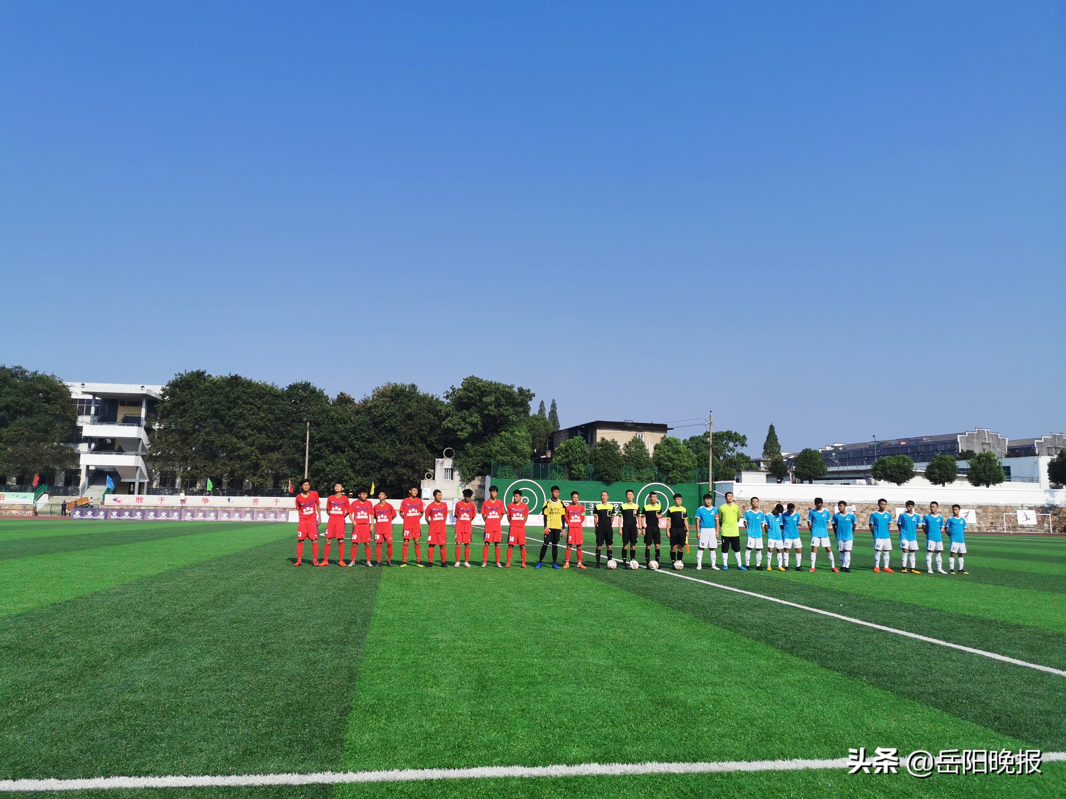 湖南校园组足球比赛,湖南省初中足球决赛开幕式