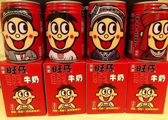 56个民族旺仔牛奶特别版,56个民族的旺仔牛奶