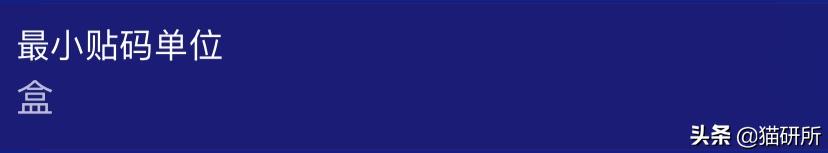 辨别兽药真假,如何辨别真假兽药视频教程