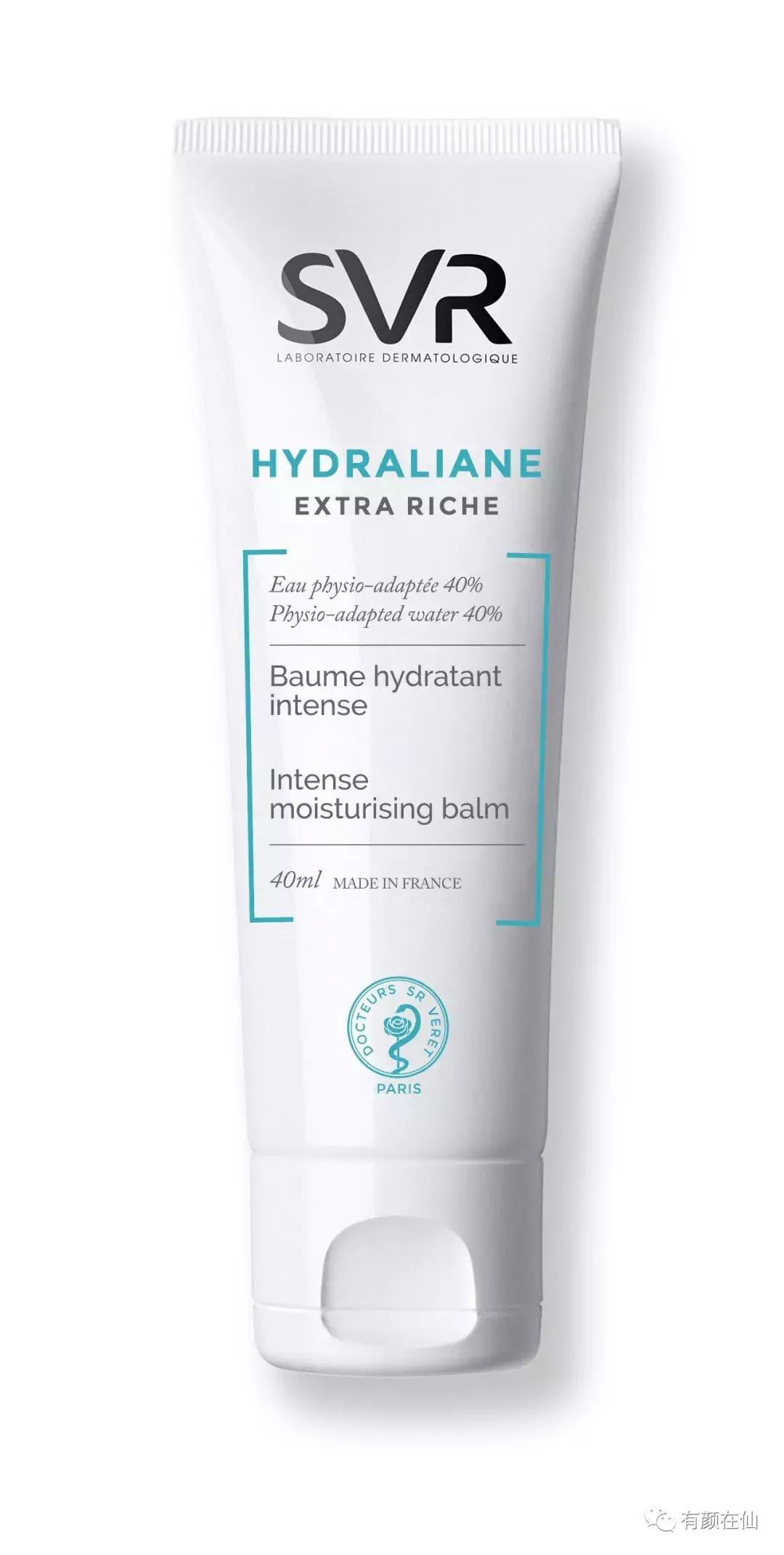 祛斑大实话,防晒我们是认真的