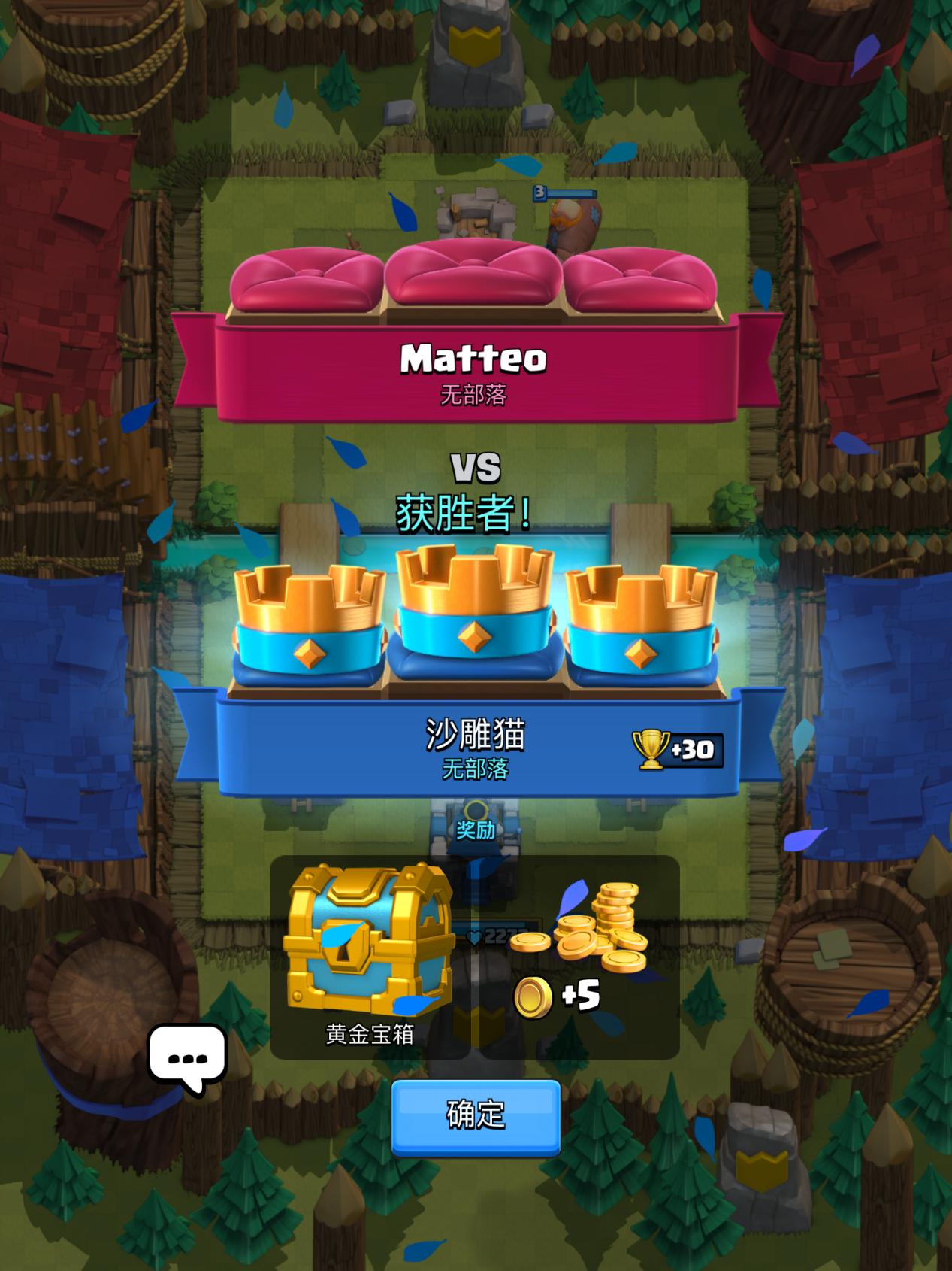 部落冲突皇室战争最强卡组国际服,部落冲突皇室战争新的官方视频