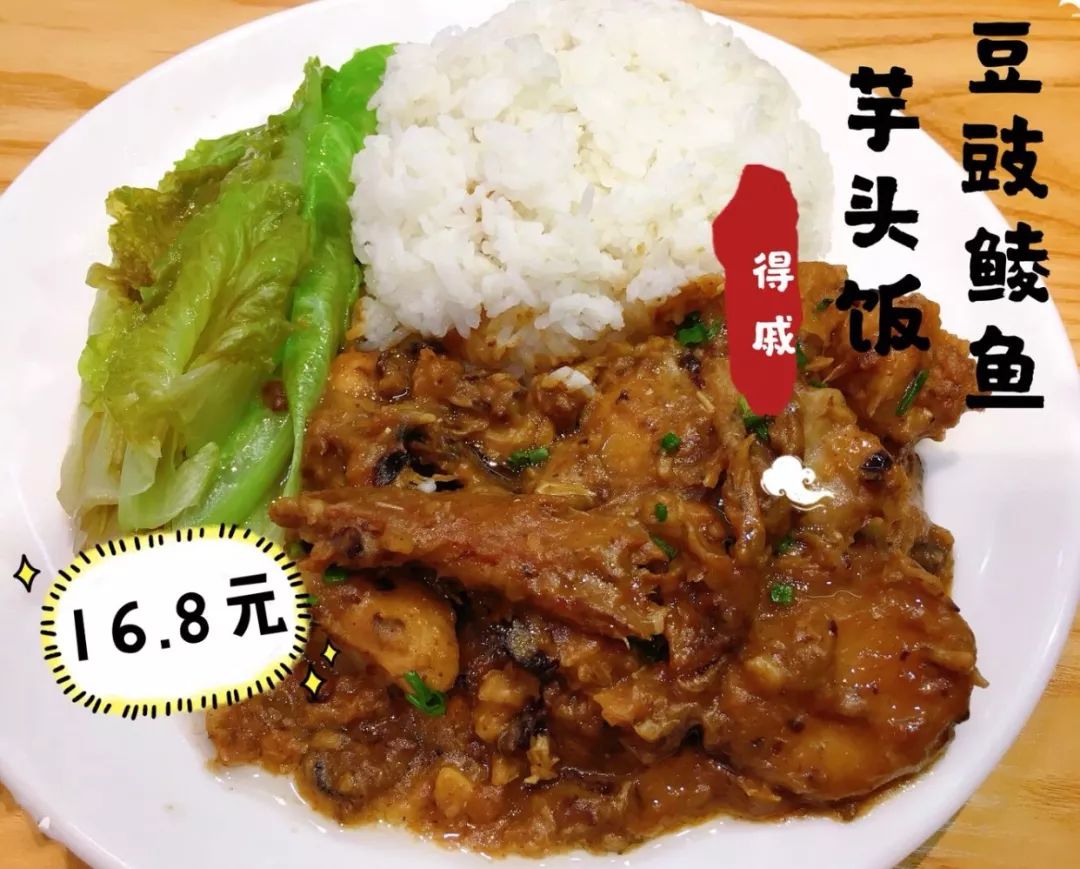 小香港有哪些好吃的,小香港味道怎么样