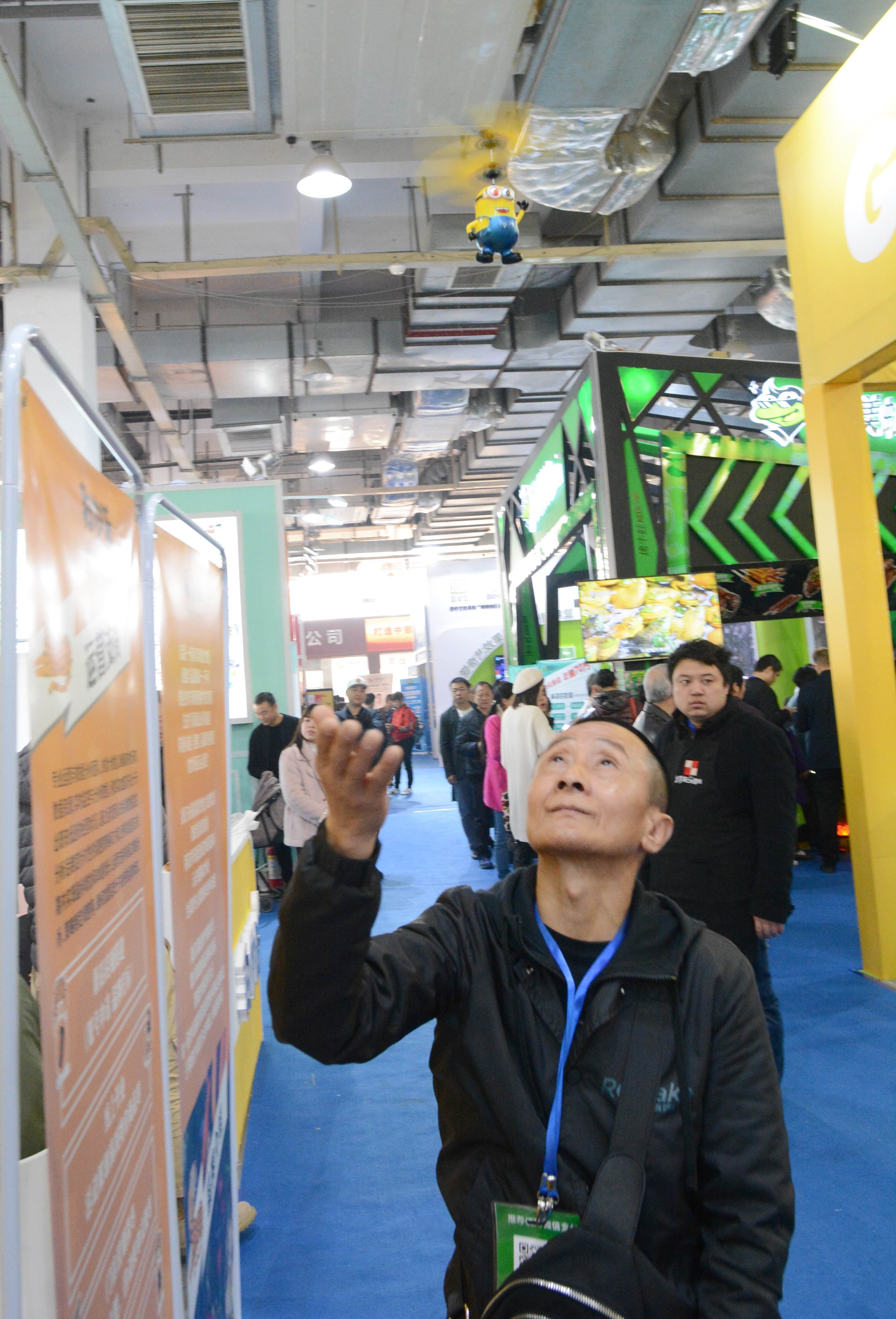 2018湖南连锁加盟投资创业展暨渔博会开幕