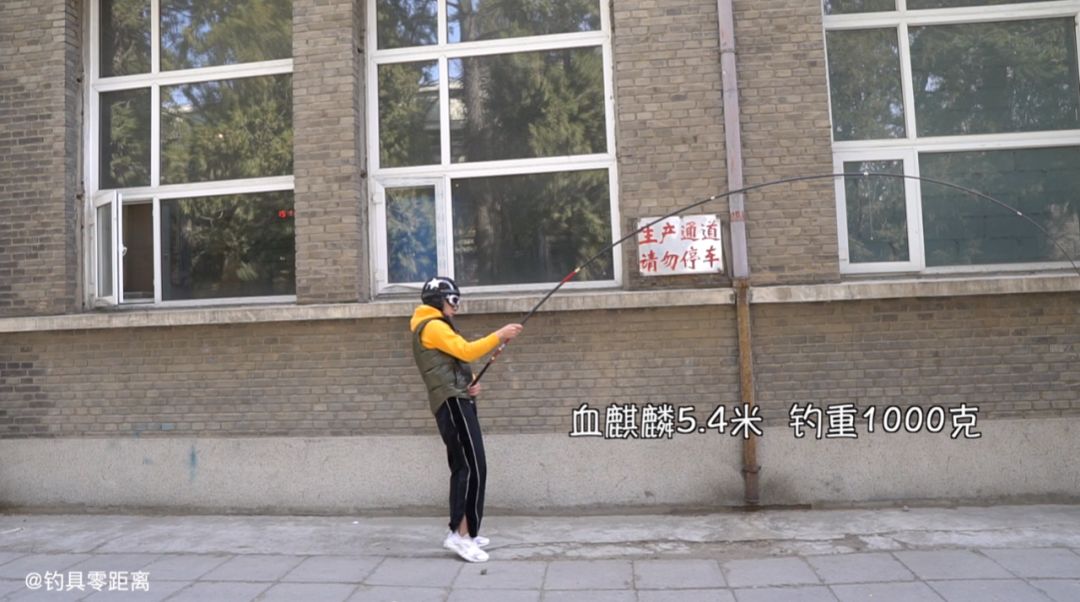 龙王恨40t东丽碳布钓竿测评,钓友公认十款最好鱼竿测评