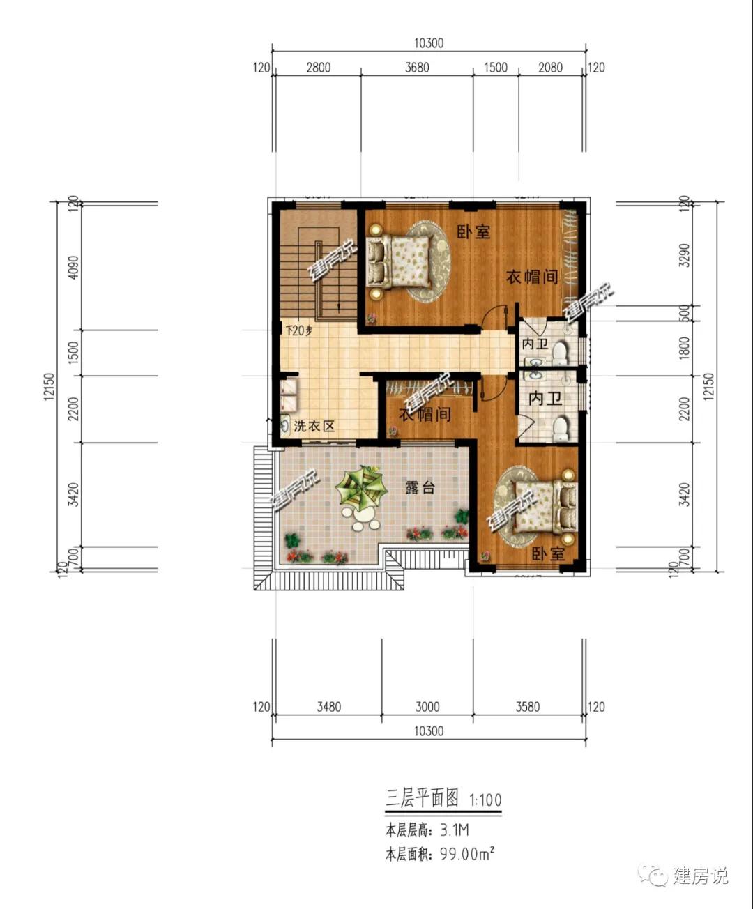 挑空复式别墅怎么设计,复式别墅挑空大客厅