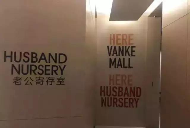 10家特色店,告诉你什么叫“实体即媒体”!