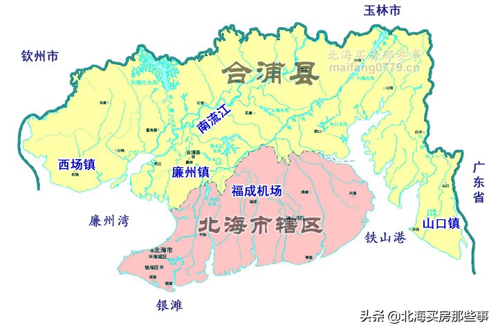 合浦哪些楼盘不能买,合浦哪个小区最值得买