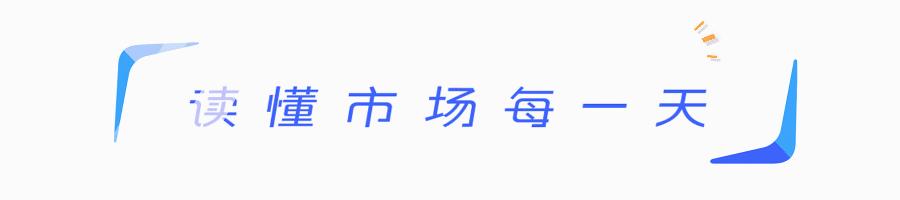 三七互娱机构持仓大幅减少原因,游戏板块的三七互娱