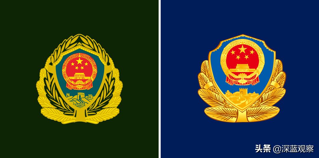 一图看懂警旗,一图看懂警察与公安的区别