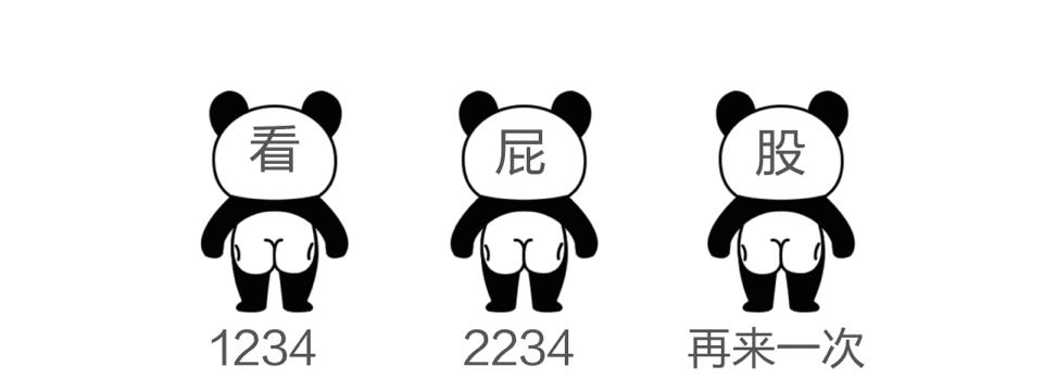 苏炳添同款大腿怎么练,苏炳添回应身材翘臀