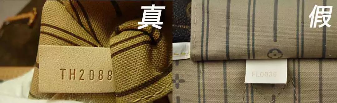 lv怎么鉴定最简单方法,有7个不容忽视的小细节