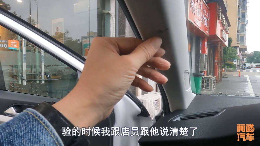 租车有哪些知识,租车的时候需要注意哪些事项