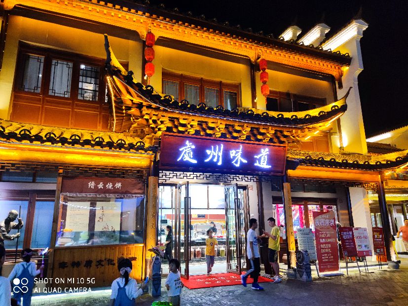 浙江丽水五日游,丽水景宁三日游攻略