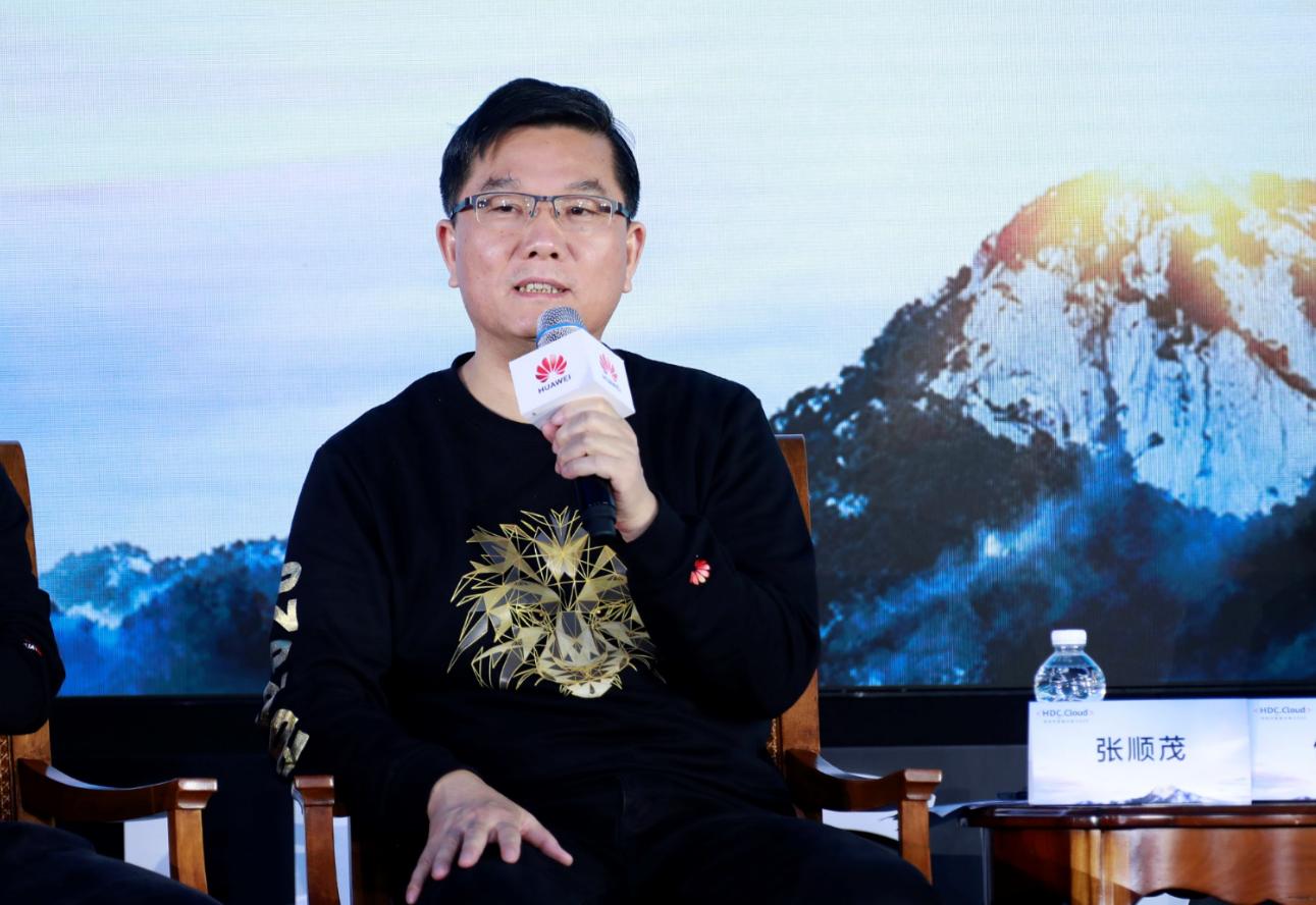 华为hdccloud开发者大会,华为开发者大会hdc