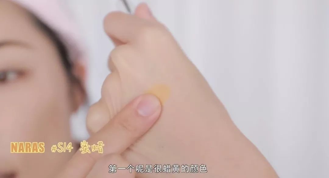 油管百万粉网红仇仇干货，秋冬蜂蜜焦糖橘系日妆教程