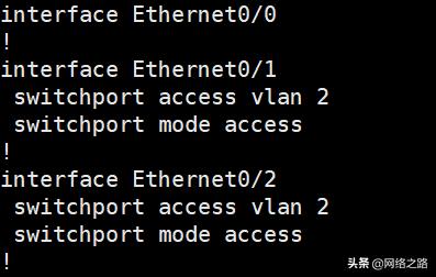 二层交换机为什么不能跨网段访问,二层交换机跨网段通信原理