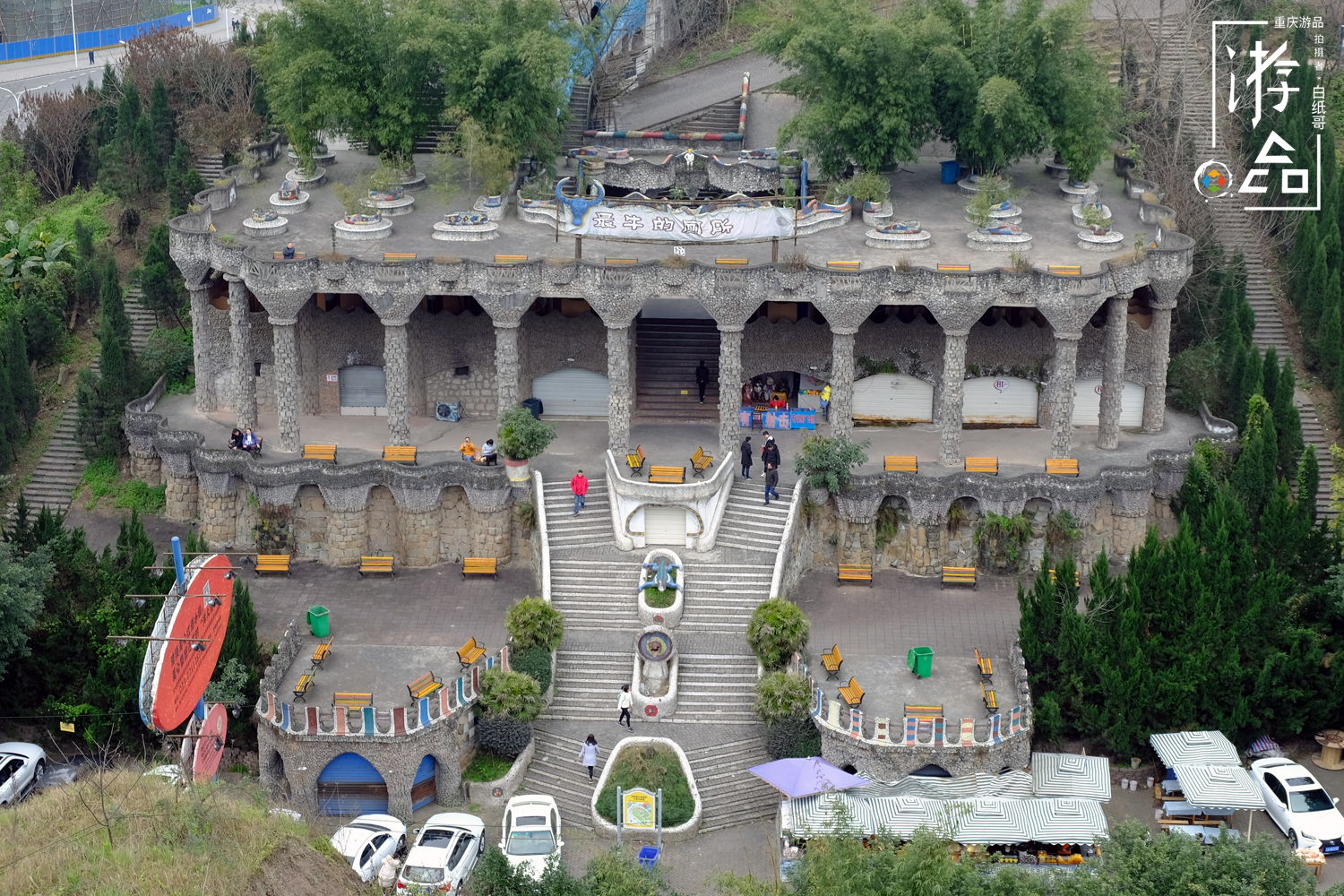 洋人街重庆搬迁到哪儿,洋人街搬迁时间是什么时候