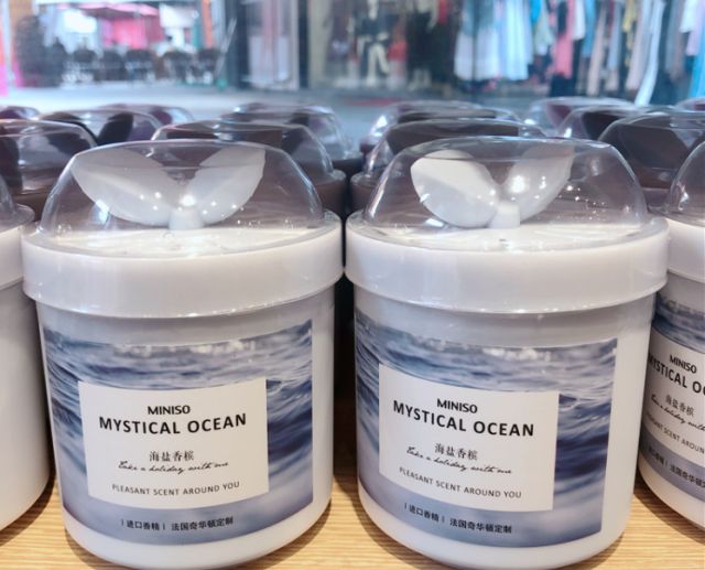 买了名创优品的产品,买完名创优品所有彩妆