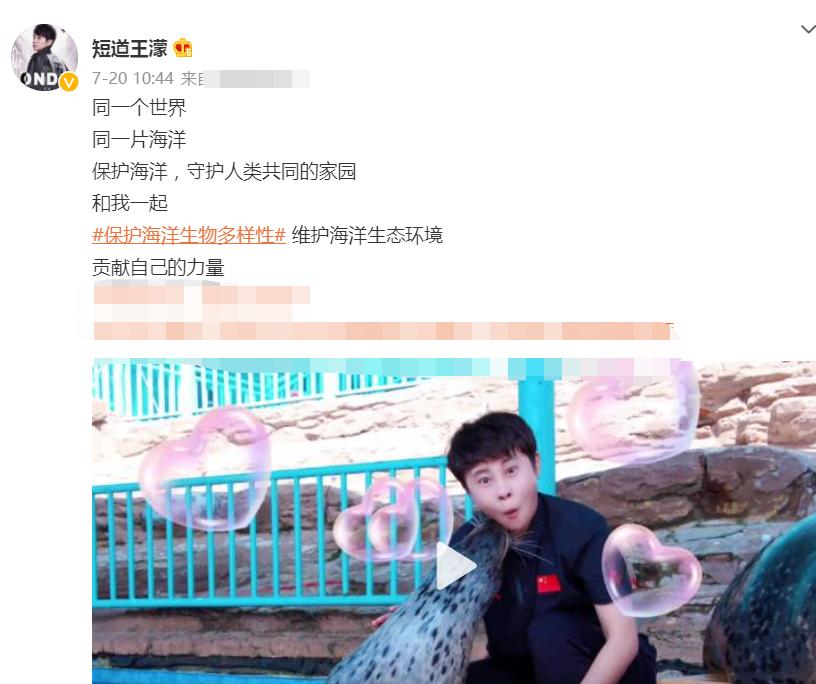 运动员巅峰期遭遇禁赛,巅峰时被禁赛