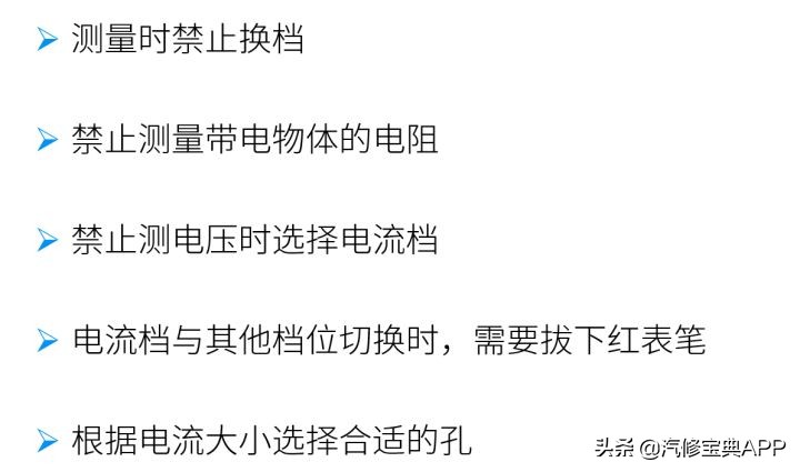 常见的汽车维修工具有哪些,汽车维修常用的手工工具