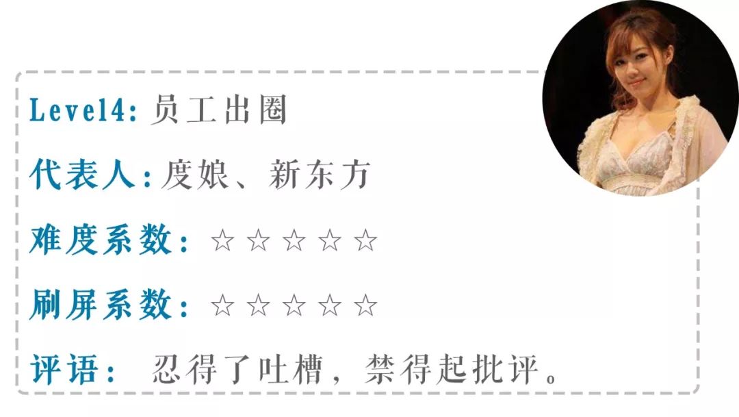 大佬们在互联网大会上说的什么,大佬们在互联网大会上说什么