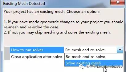 热管散热器热流密度怎么算,热管散热器计算方法