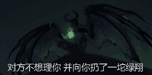 大丈夫,萌*奶大**!,那些年的游戏名台词,一本正经却令人生草