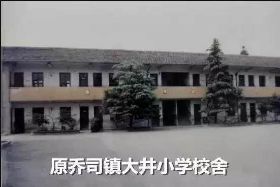 杭州市余杭中学老校区,余杭中学老校区