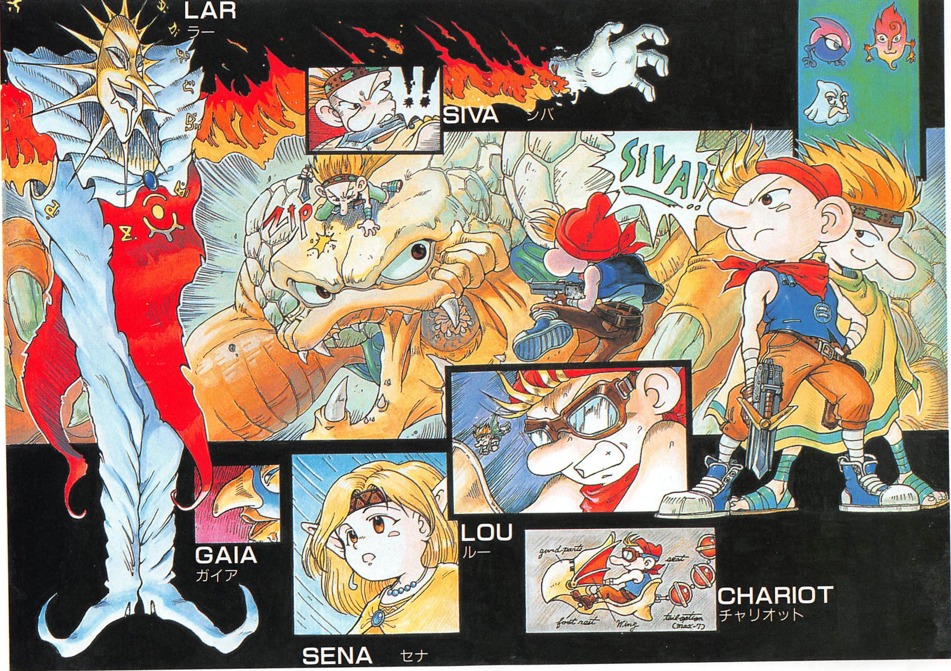 儿时街机游戏三个奇迹又叫什么,怀旧经典街机三个奇迹