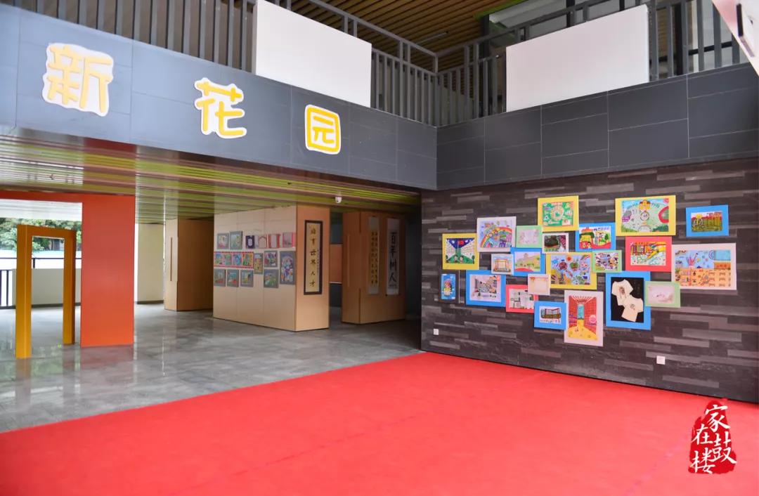 鼓楼第一中心小学开学仪式,鼓楼新学校