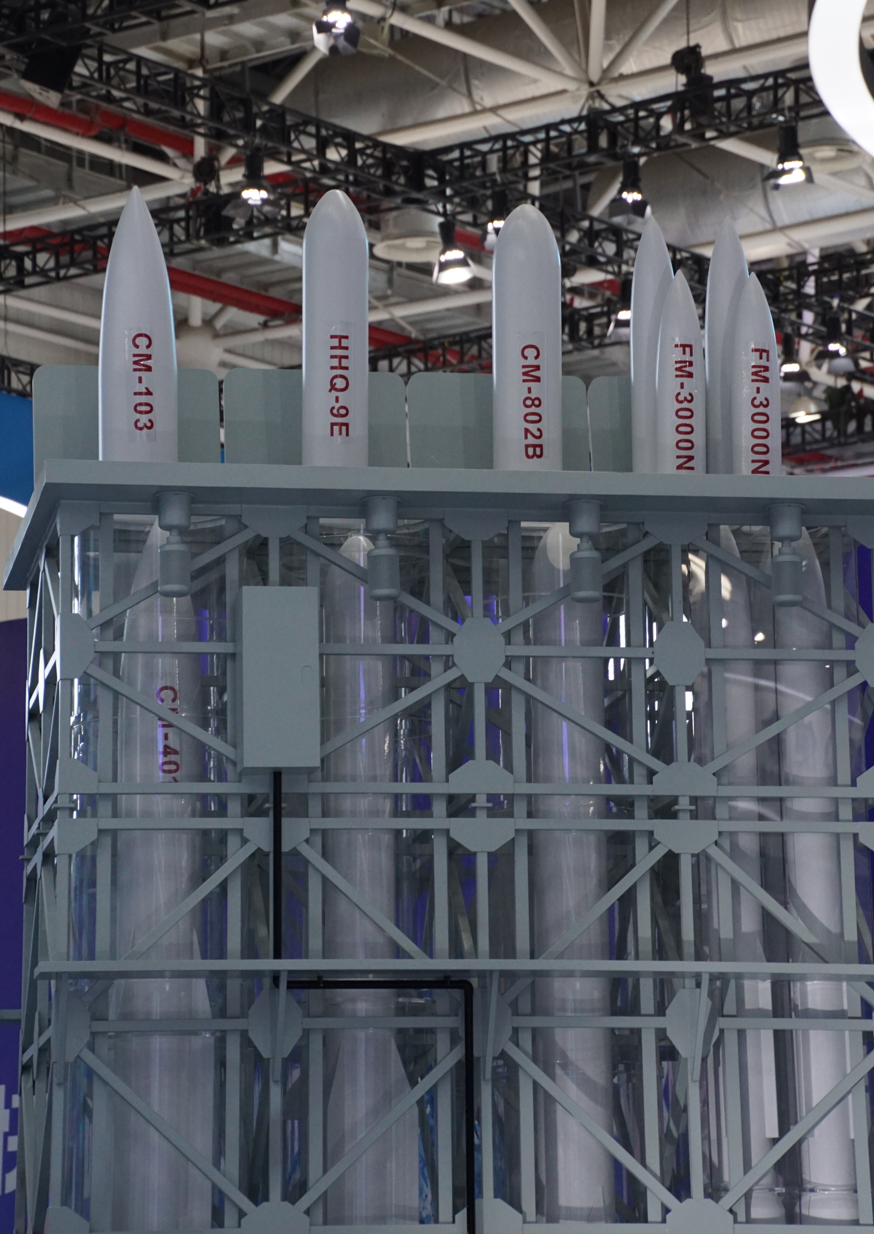 多事之秋27,多事之秋被证监会调查