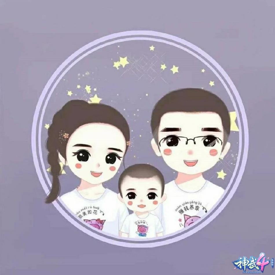 《神武见证》专访花返:在“子女”的指引下,找到了真爱