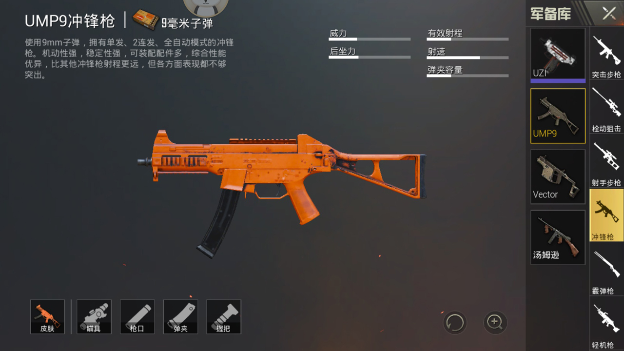 刺激战场s1赛季到现在的赛季图,刺激战场全赛季时间表最新