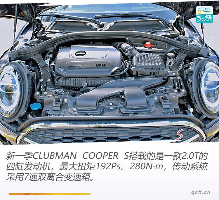 女士止步!小心被MINICLUBMAN的外表蒙蔽