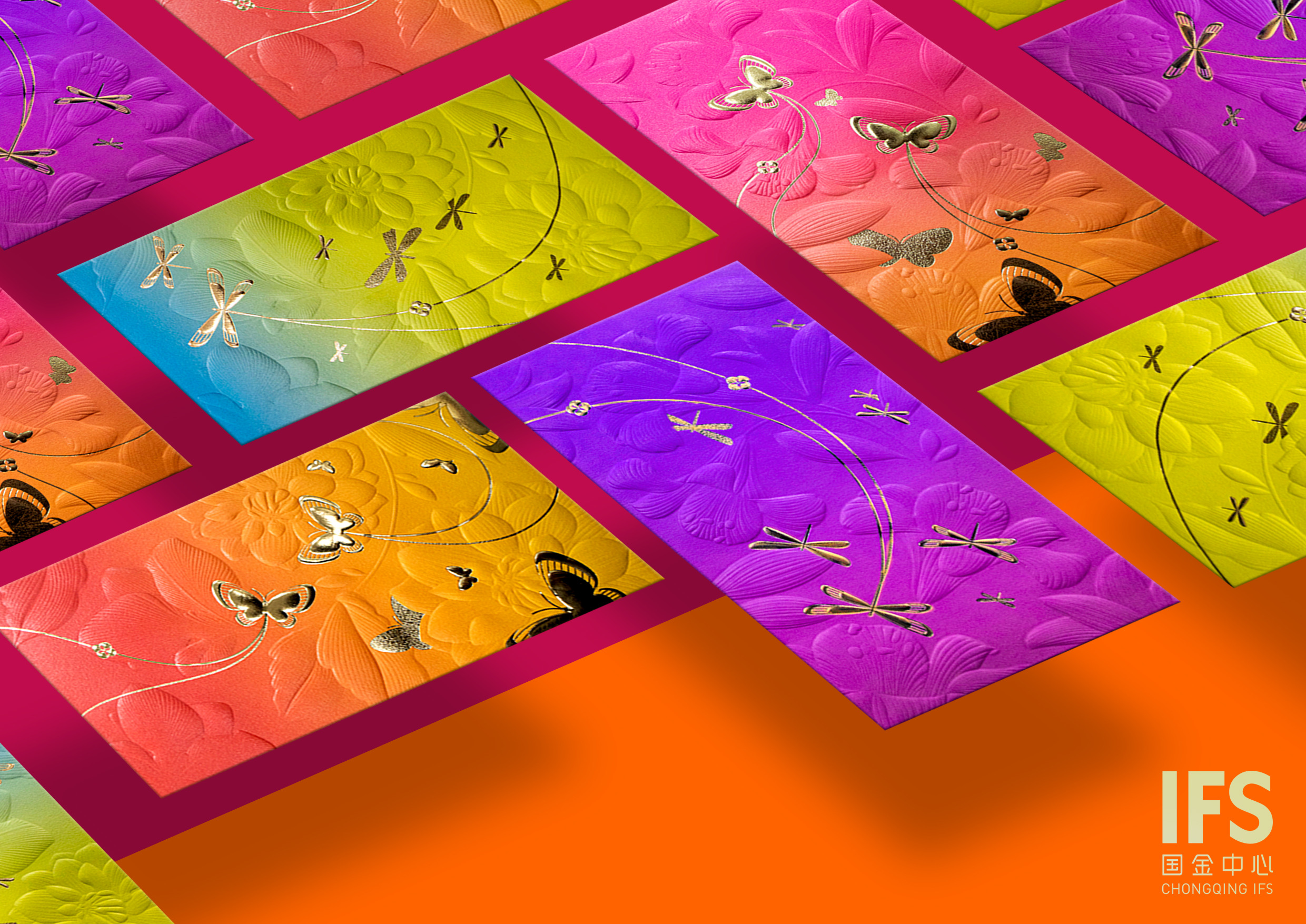 重庆IFS摩登国风灯影艺术装置灯如影爱成双揭幕