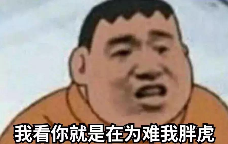 有人说这本书太色，可它却是绘圈大神心中的宝贝秘籍啊