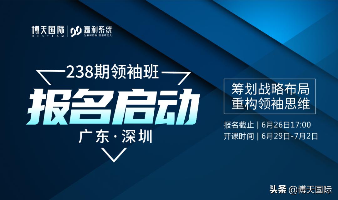 家具店老板的痛点,家具店老板的感受