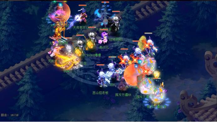 梦幻西游武神坛精锐霸主,梦幻西游武神坛解读攻略