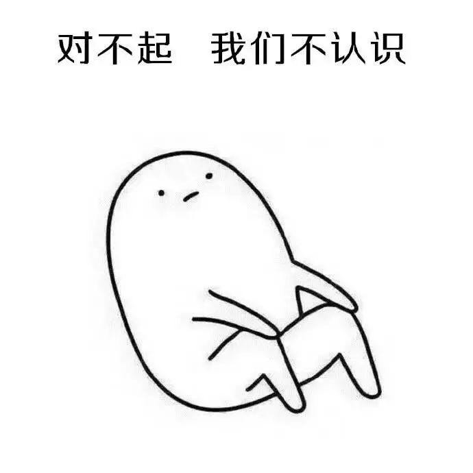 出国游学怎样拒绝,出国旅行怎么办手续