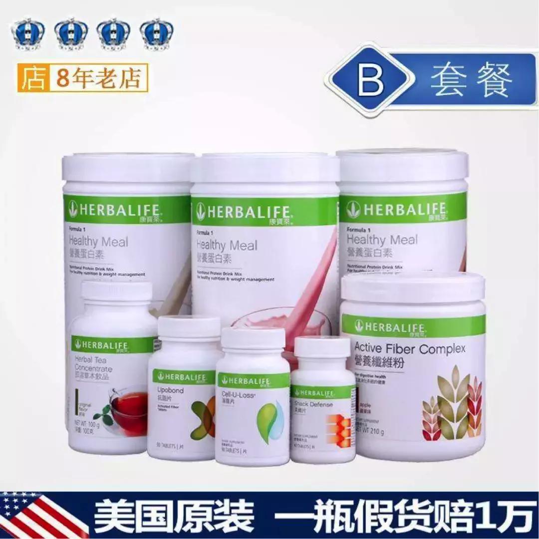 春节吃胖10斤节后减肥有诀窍,节后减肥计划安排表